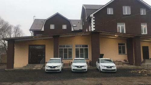 Hotel Domodedovo Aero
