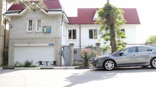 Hostal Anastas Guest House