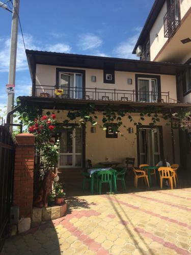 Hostal Guest House Polina
