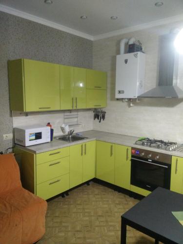 Apartamento ????????????? ????????