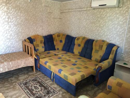 Posada Guest House Azoff