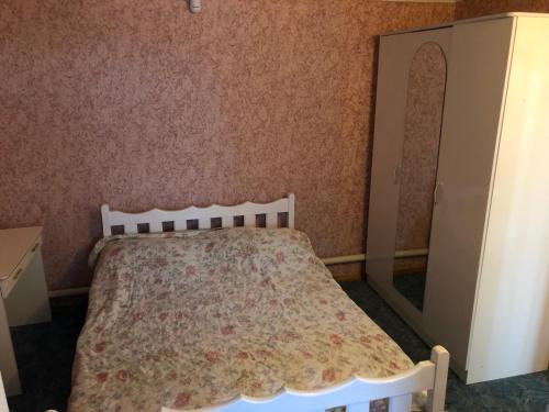 Posada Guest House Azoff