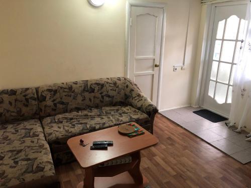 Posada Guest House Azoff