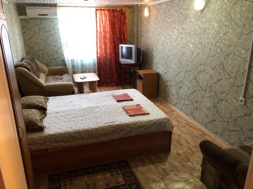 Posada Guest House Azoff