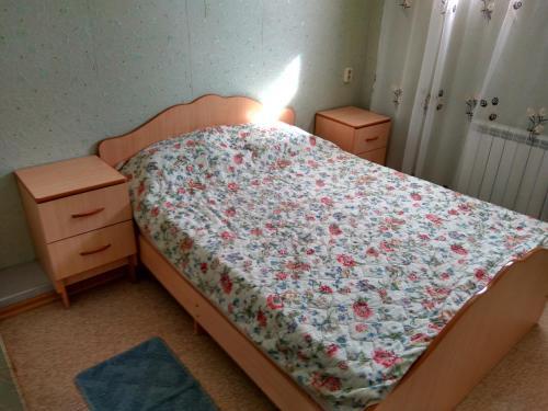 Posada Guest House Azoff