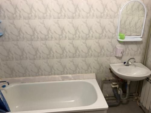 Posada Guest House Azoff