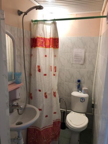 Posada Guest House Azoff