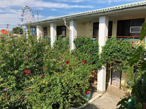 Posada Guest House Azoff