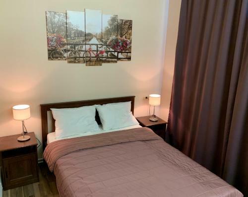 Posada Mini-hotel Raduga