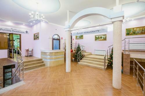 Hotel Muzeon