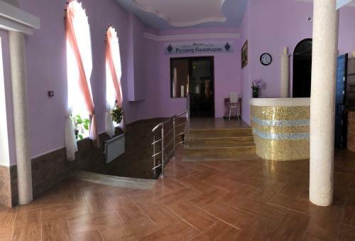 Hotel Muzeon