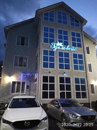 Bed & Breakfast ?????????