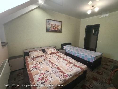 Hostel Hause New