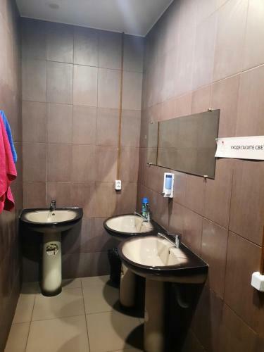 Hostel Hause New