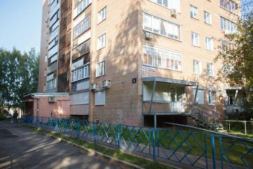Apartamento ???????? ?? ??????????? ???????