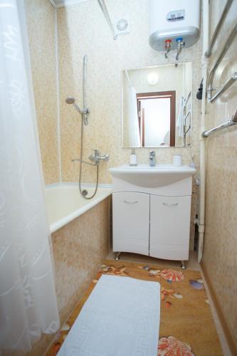Apartamento ???????? ?? ??????????? ???????