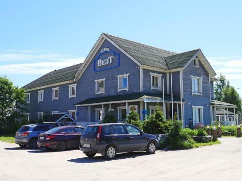 Hostal Hotel Welt