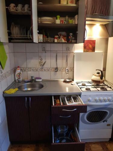 Apartamento ????????????? ???????? ? ?????? ????????????