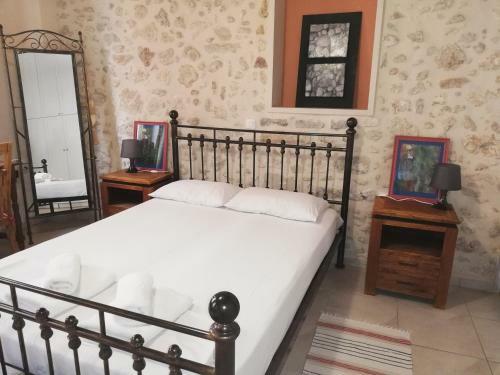 Apartamento Nakli Traditional Guesthouse