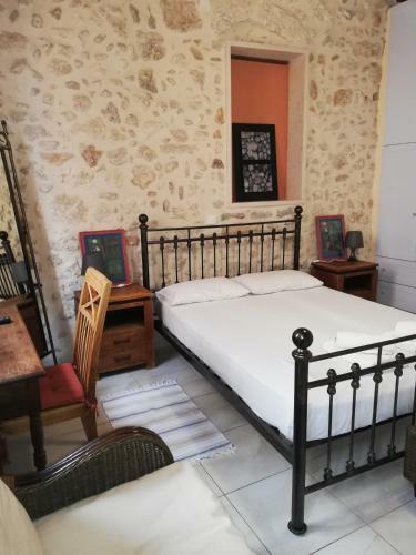 Apartamento Nakli Traditional Guesthouse