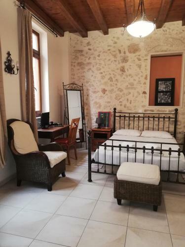 Apartamento Nakli Traditional Guesthouse