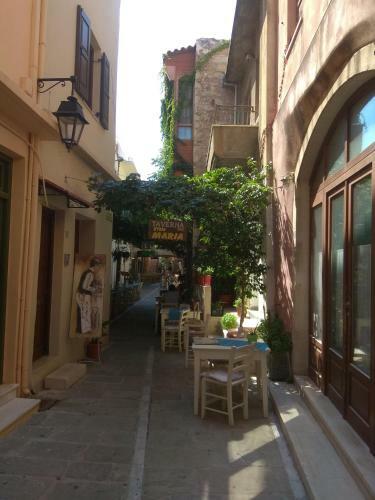 Apartamento Nakli Traditional Guesthouse