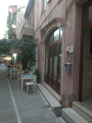 Apartamento Nakli Traditional Guesthouse