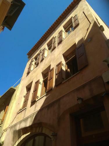 Apartamento Nakli Traditional Guesthouse