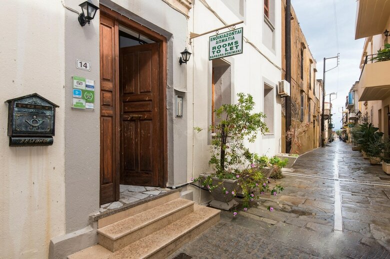 Apartamento Barbara Studios