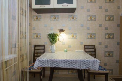 Apartamento ???????????? ?? ??????????