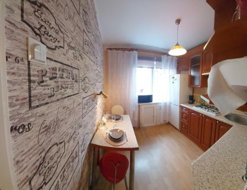 Apartamento Westrooms ? ?????? ?? ??????? ????? - ????????????? ????????? - 24?7