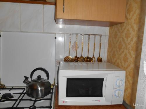 Apartamento ????? ??????? ????????? ? ????????????