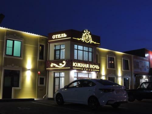 Posada Hotel Yuzhnaya Noch`