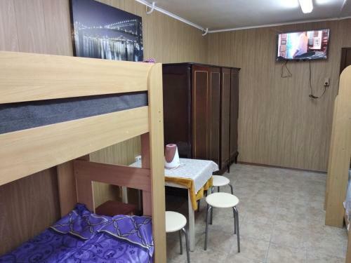 Albergue ??????