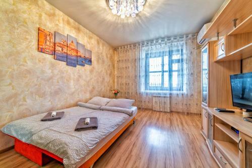 Apartamento Utrip Panorama