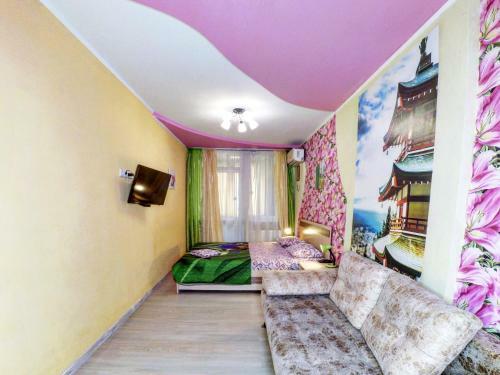 Apartamento Panorama Kazan Studio Center