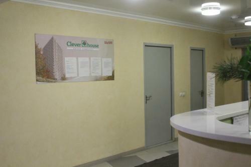 Apartamento Panorama Kazan Studio Center