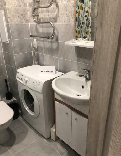 Apartamento New Flat