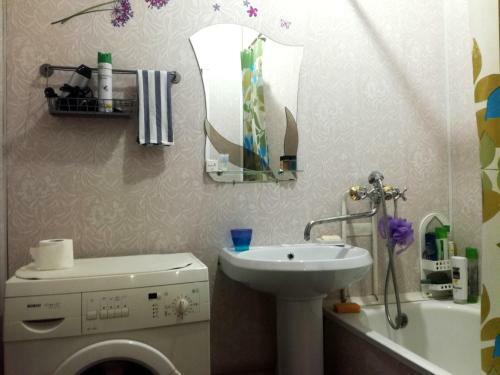 Apartamento 45 ???????? ???????? ????? ??????