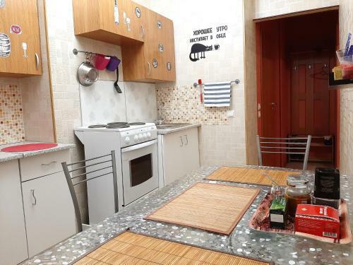Apartamento 45 ???????? ???????? ????? ??????