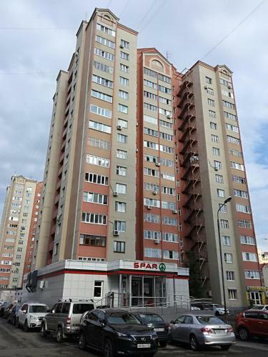 Apartamento 45 ???????? ???????? ????? ??????