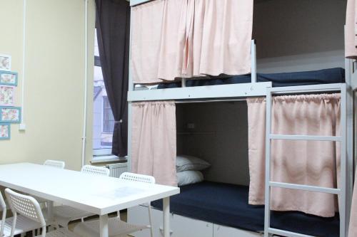 Albergue ?????? ?????? ?? ??????????