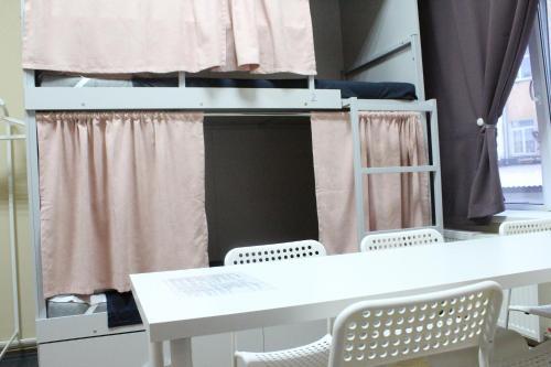 Albergue ?????? ?????? ?? ??????????