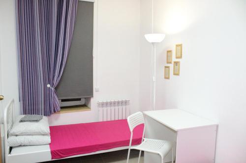 Albergue ?????? ?????? ?? ??????????