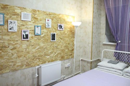 Albergue ?????? ?????? ?? ??????????