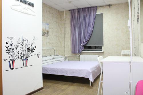 Albergue ?????? ?????? ?? ??????????