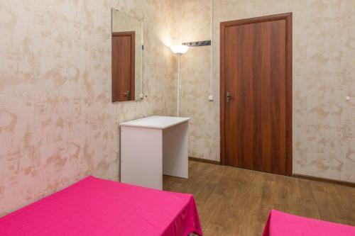 Albergue ?????? ?????? ?? ??????????