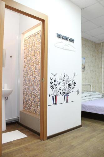 Albergue ?????? ?????? ?? ??????????