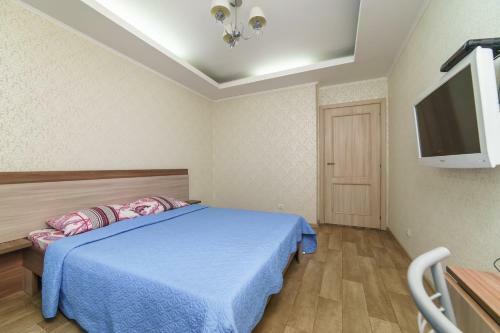 Kremlin Kazan Home Apartment