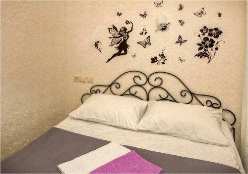 Posada Druzhba Mini Hotel